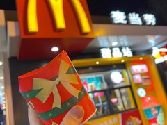 -麦当劳(石家庄北国店)