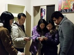 android_upload_pic-密讯馆密室逃脱&换装侦探剧(环球港旗舰店)