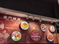 -滋味满屋美食坊(上海街店)