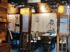-柿子树炭烤羊腿(金台路店)