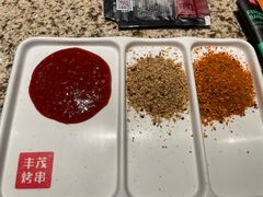 -丰茂烤串(钦州北路店)