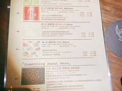 -MEDISN·药厂