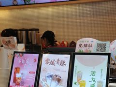 -CoCo都可(嘉兴学院店)