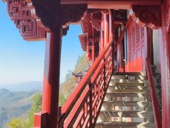 -大慈岩风景区