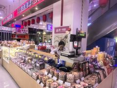 -浦东食品城(华诚大厦店)