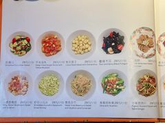 -惠食佳(滨江大公馆店)