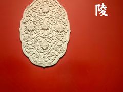 -南京博物院