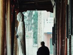 -兴教寺