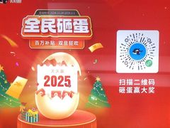 -网鱼网咖(金山卫零店)