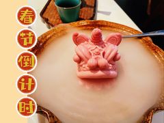 -潮堂 · 潮州菜(国贸商城店)