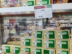 -北京稻香村(甘家口店)