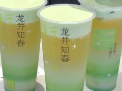 -奈雪的茶(大悦城PRO店)