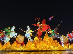 -武汉园博园(武汉自然博物馆)