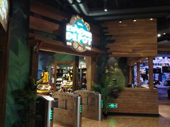 -珠海横琴国家地理探险家中心(创新方)