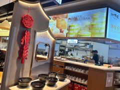-浙味观杭州海鲜面(钱江新城高德置地店)