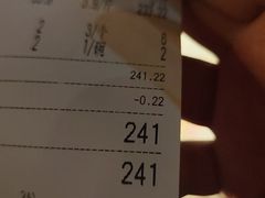 -都江堰石锅鱼