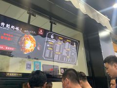 -帅小六刨冰·不一样的奶冰(总店)