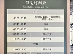 -抗战胜利纪念堂博物馆