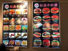 -红房子汉堡店(吉大南岭店)