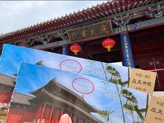 -商丘古城-应天书院