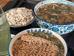 -清真马杰山牛肉汤馆