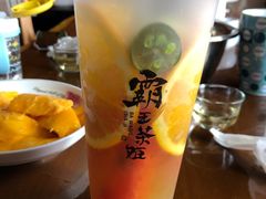 -霸王茶姬(公园1903店)