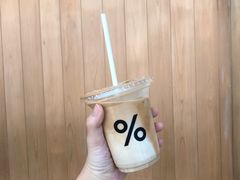 冰拿铁-% Arabica阿拉比卡咖啡(武康路店)