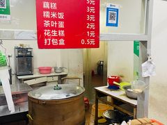 -没牙伯花生汤店(老药洲店)