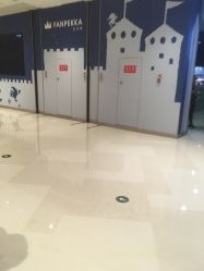 -幻贝家儿童乐园(苏州中心店)