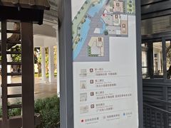 -荔湾博物馆