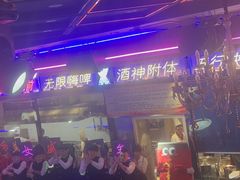 -金刚山烧烤(中山路店)