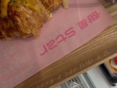 -甜星Star·生日蛋糕(百盛店)