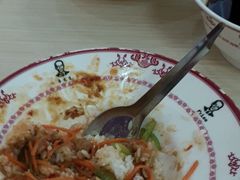 -李先生牛肉面·米饭套餐