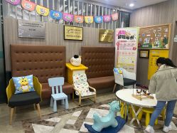 -睿宝儿科·眼科·口腔(静安大悦城门诊部)