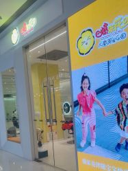 -爆米花儿童美发乐园(万象汇店)