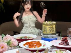-圆苑(静安寺店)