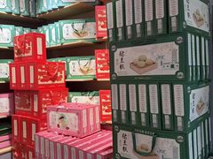 -宏发园动物奶油生日蛋糕(先锋路店)