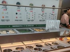 -海底捞火锅(河东万达广场店)