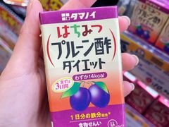 -DON DON DONKI(名珠城店)