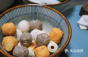 Hand-Kneaded Meat Balls
