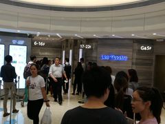 -海底捞火锅 (利舞台广场店)