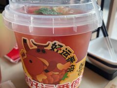 -左庭右院鲜牛肉火锅(浦江欢乐颂店)