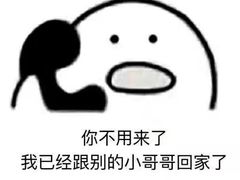 -蓟县盘山滑雪场