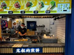 -文叔·湖北名小吃·小龙虾(黄贝岭地铁站店)