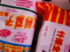 -百年义利(东直门店)