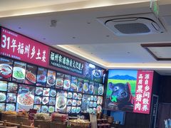 -乡里八闽·福州乡土菜(高宅店)