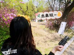 -MAGIC米几发型设计·羊毛卷