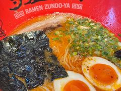 -寸屋拉面(凯德晶萃店)