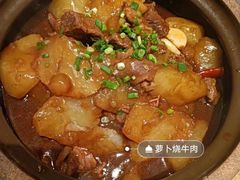 -鑫小城故事·藕汤·家常菜(台北一路总店)