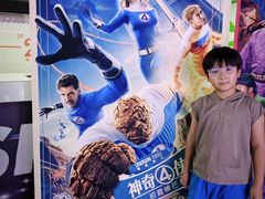 -天幕新彩云国际影城(激光巨幕店)